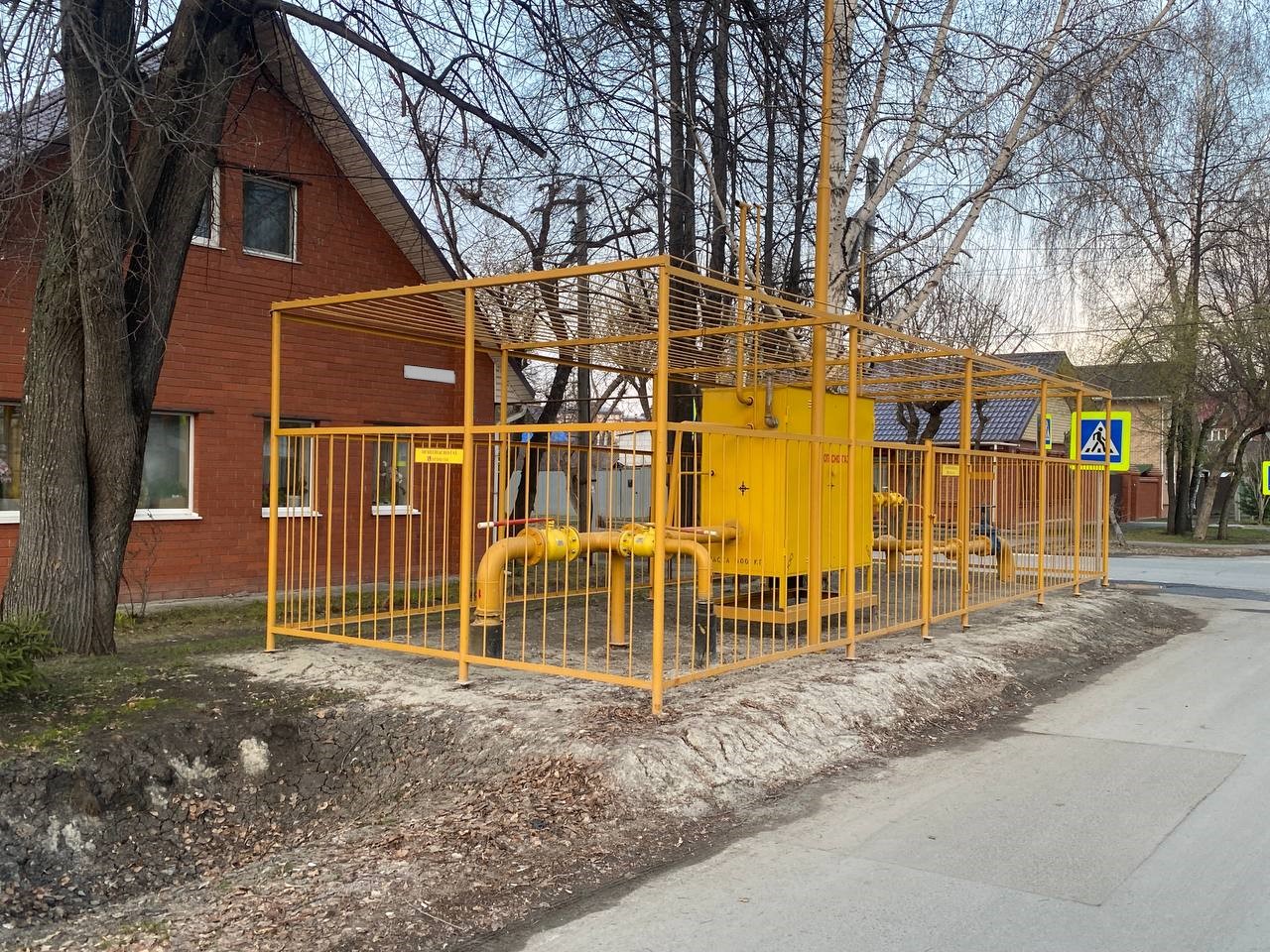 https://chelyabinsk.profgazservis.ru/storage/app/uploads/public/6a2/16d/6bd/6a216d6bd8806688346759.jpeg