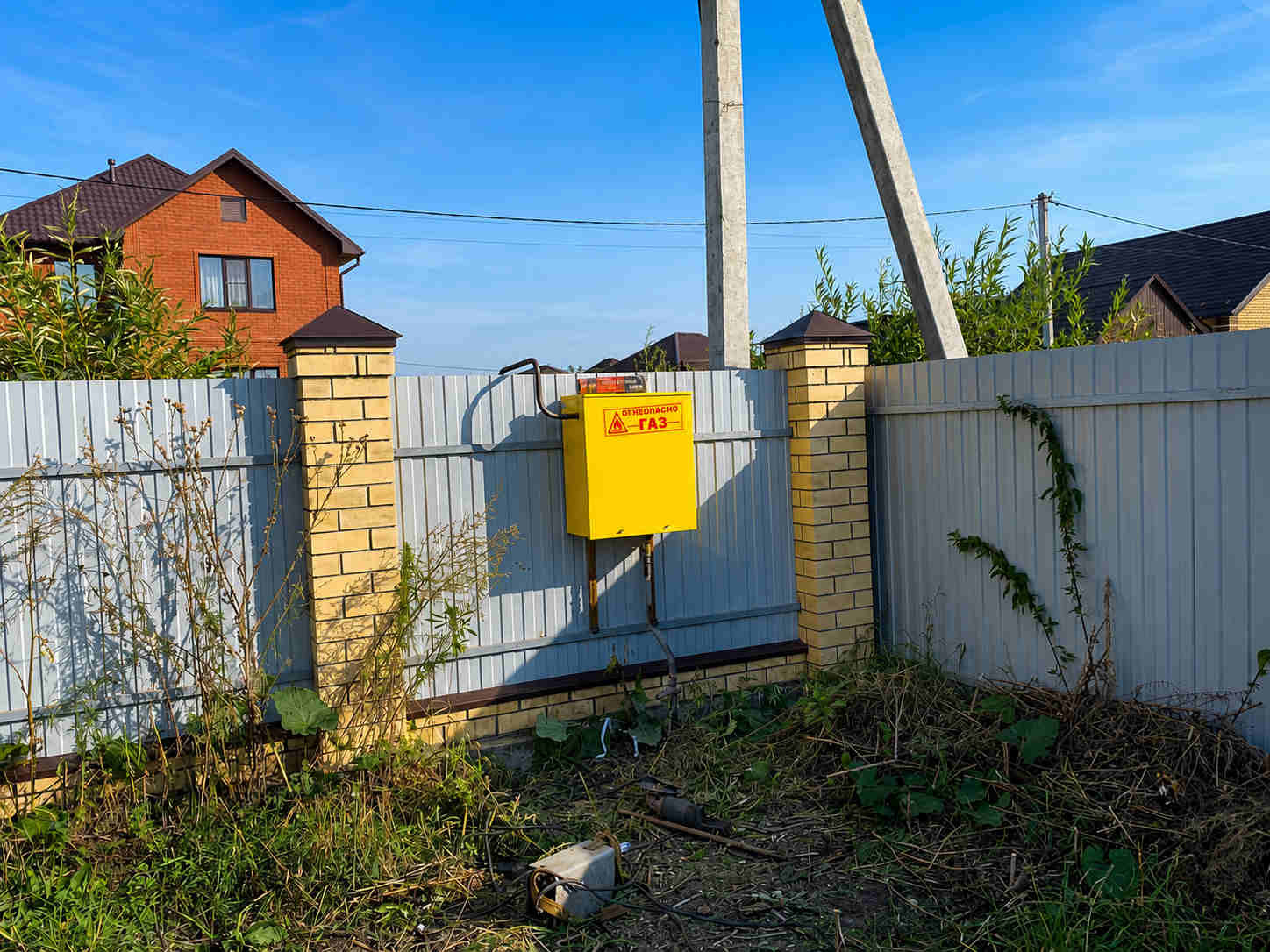 https://chelyabinsk.profgazservis.ru/storage/app/uploads/public/6a6/1bc/b9b/6a61bcb9b7e59525950050.jpg