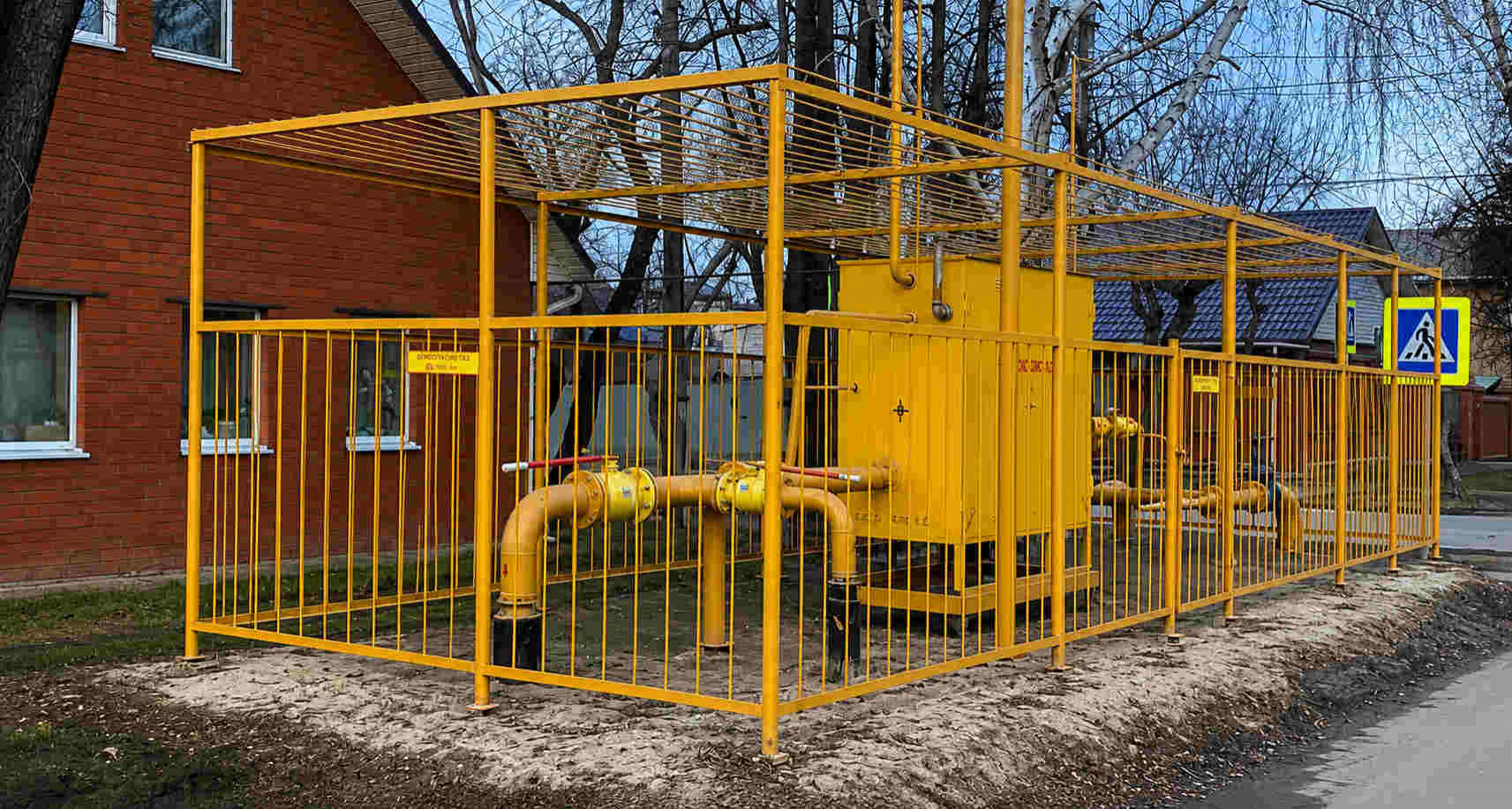 https://chelyabinsk.profgazservis.ru/storage/app/uploads/public/6a6/199/a5b/6a6199a5b33b5649718486.jpg